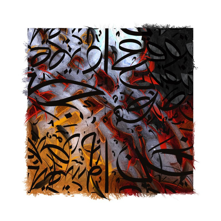 ABSTRACT